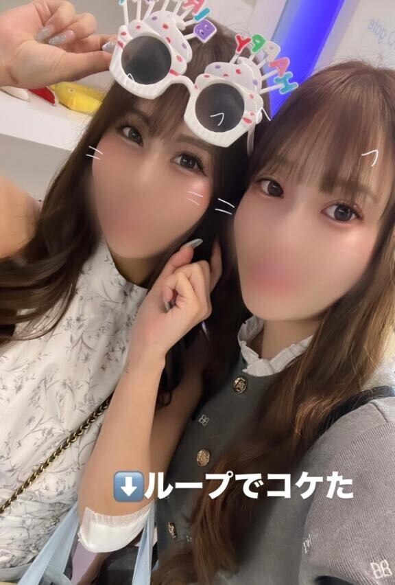 今日から出勤だよ??