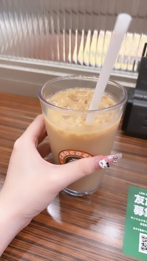 朝活一緒にしよー??