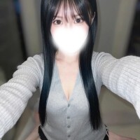 あおい