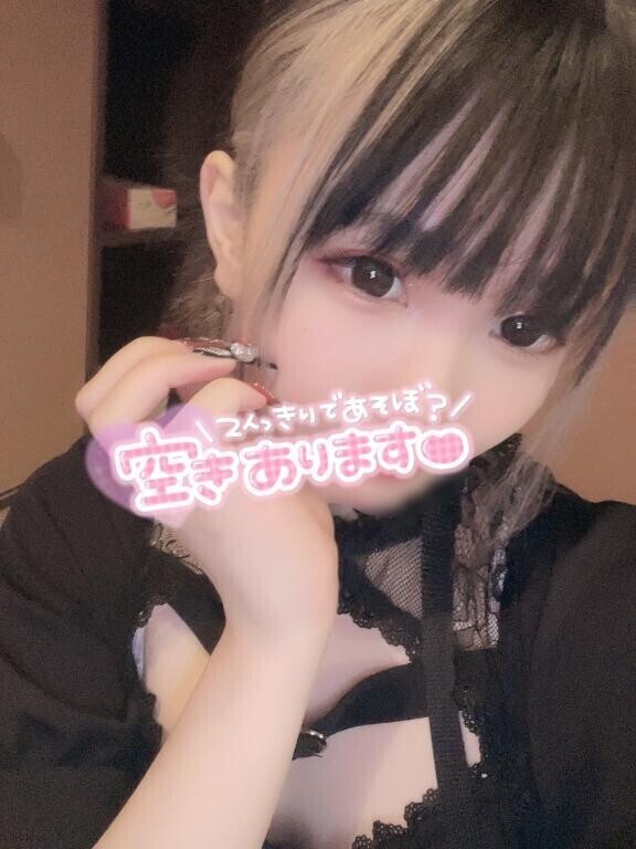 【予約】次回案内