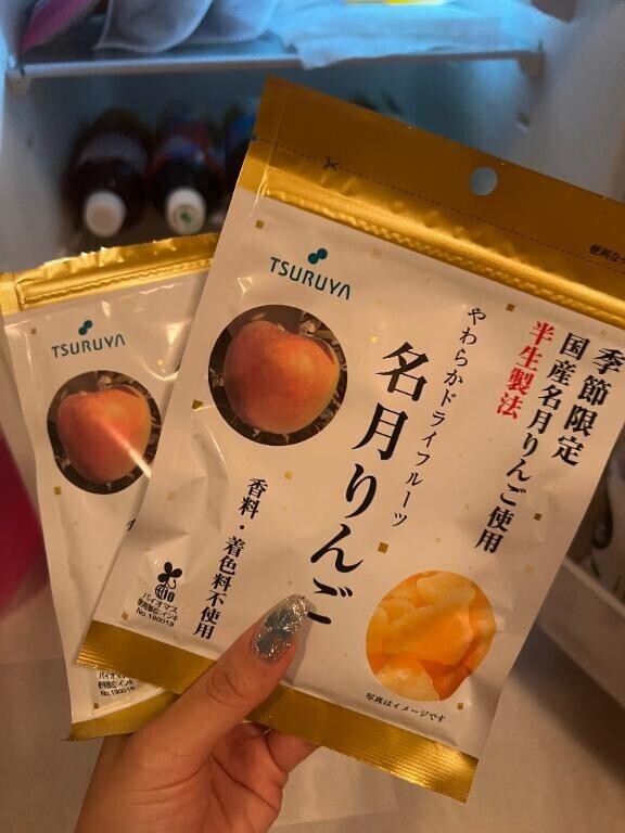 うれぴまる??