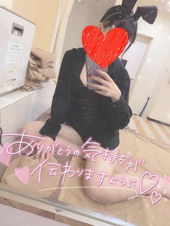 【予約】次回案内