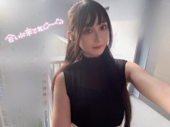 会えるの楽しみ?