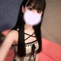 るな