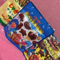 りの