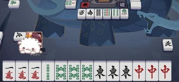 休み明け^?^?