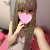 えま