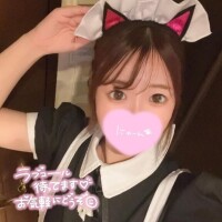 はるか