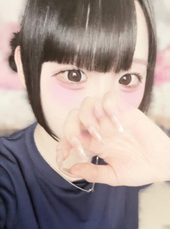 ?性眼ノ残響?