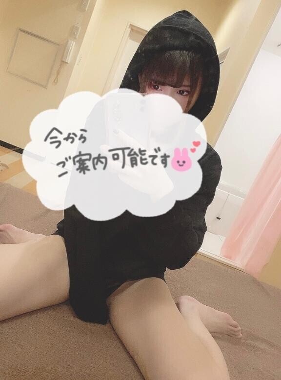 【予約】次回案内