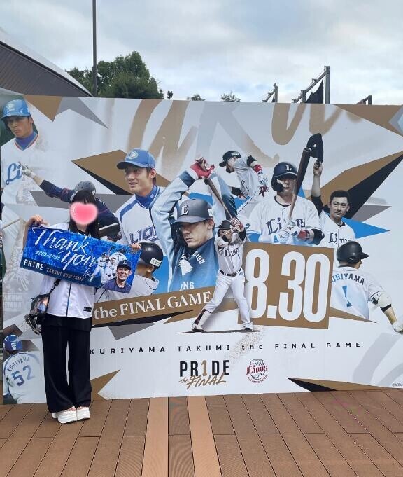 やればできるよ できるよやれば