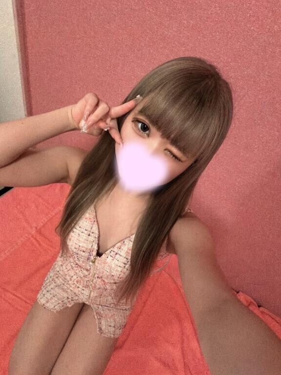 おまたせ