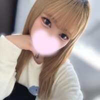 えま