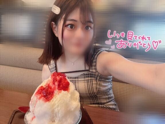 すべすべ、育ててます?