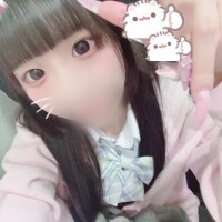 るな