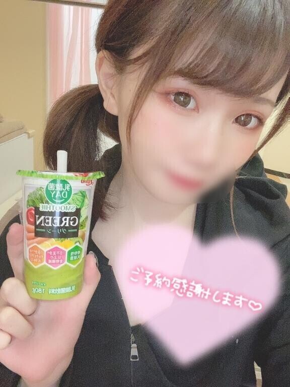【ご予約】次回案内