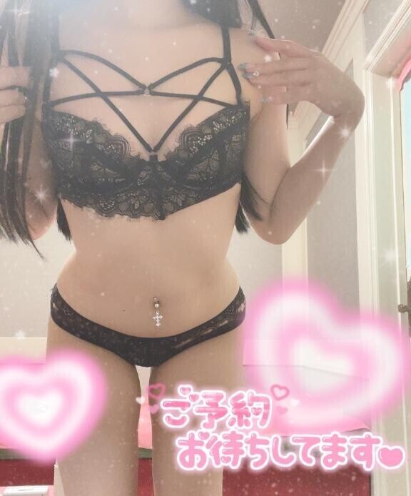 キュントゥグン?