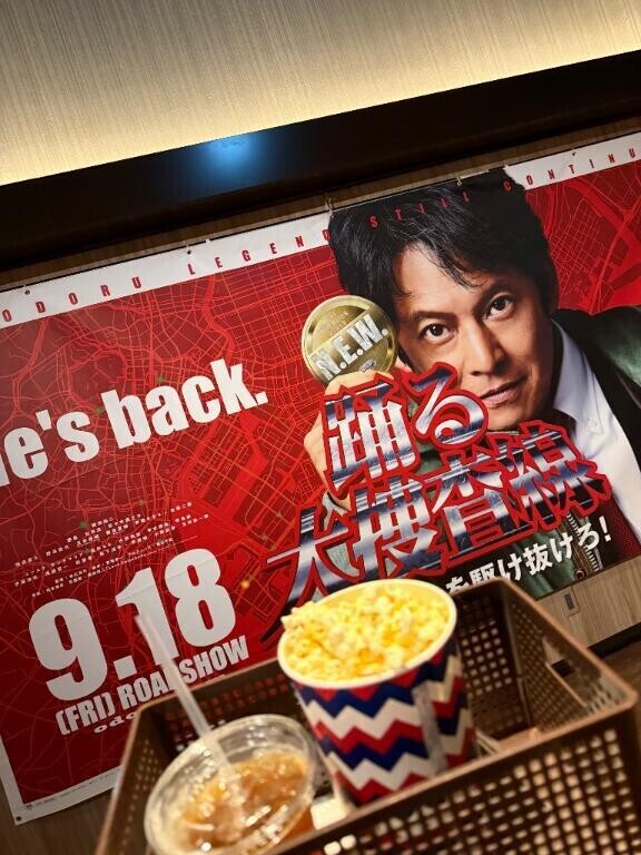 最近の出来事??