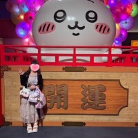 ゆい