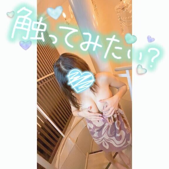 珍しく沈んでたけど??????????