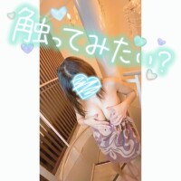 るい