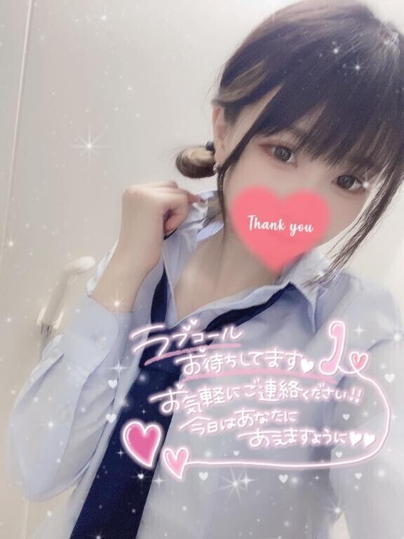 【ご予約】次回案内