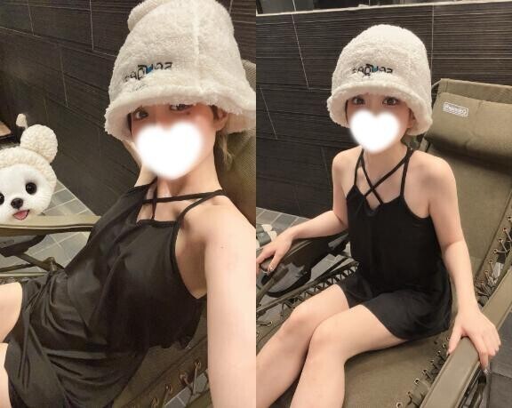 整い～っ