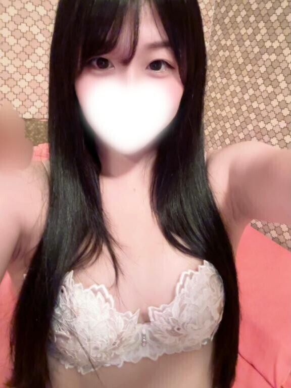 愛 MUST BE