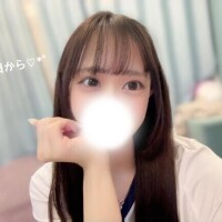 える