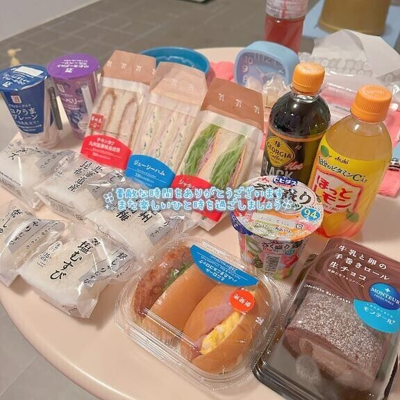 朝からたーくさん?