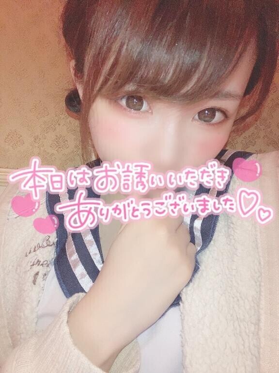 【予約】次回案内