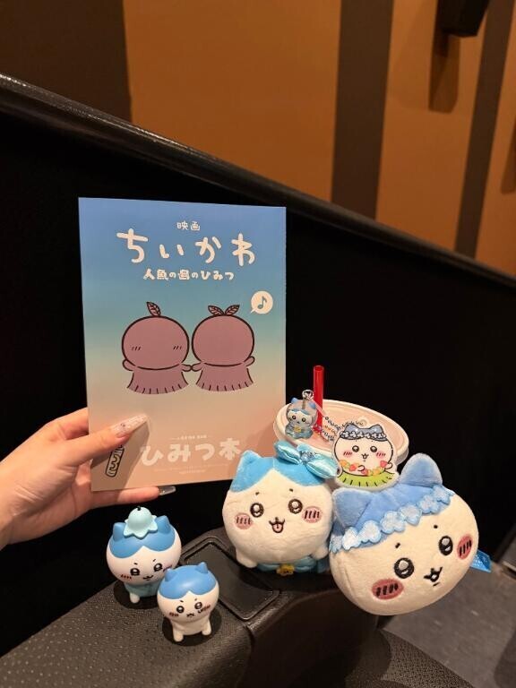 初めての??