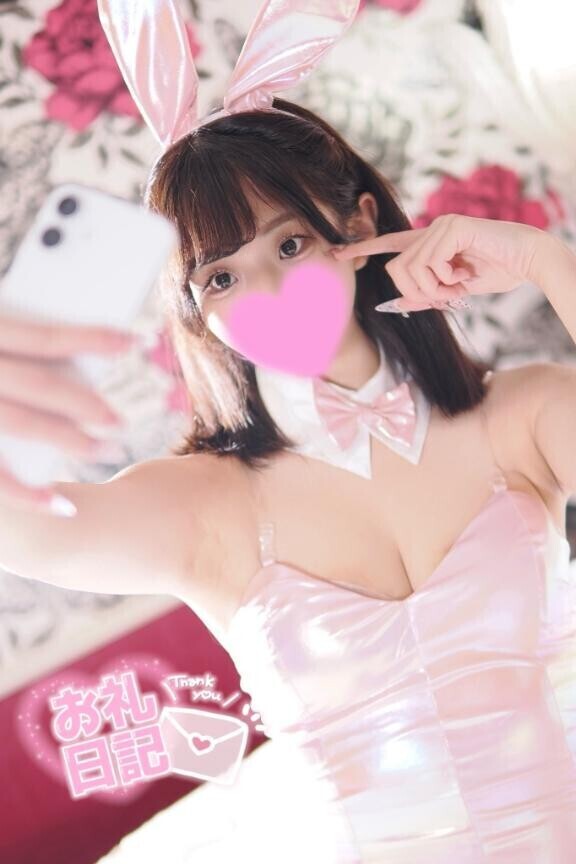 ??18時からのりぴおにいさん?? 