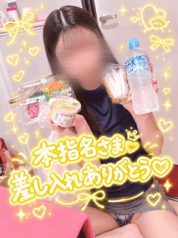 ??肉??便器オーディション開催