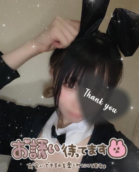 【ご予約】次回案内