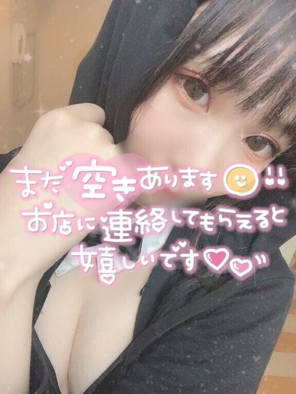【マイガール】??