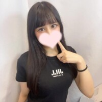 はる