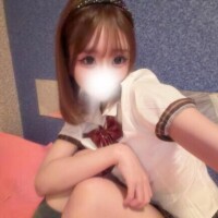 すい
