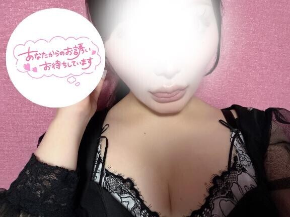 あしたから?