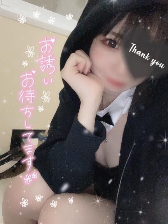 【予約】次回案内