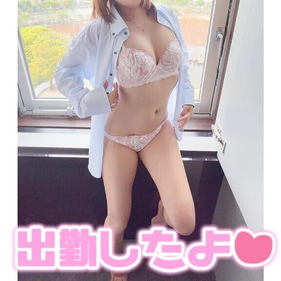 沼にハマるタイプなのかも????????????