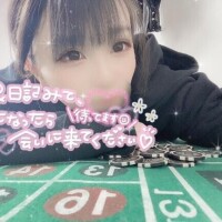 ゆずは