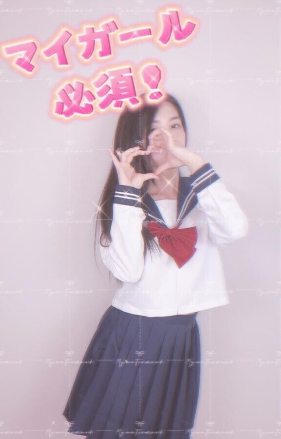 ありがとうございます????