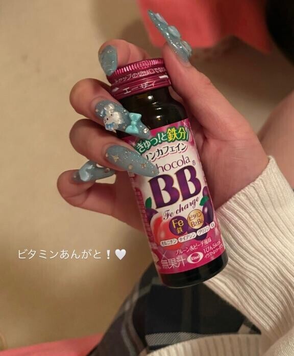 ??今日のラブレター??