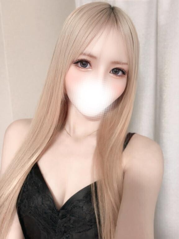 受終