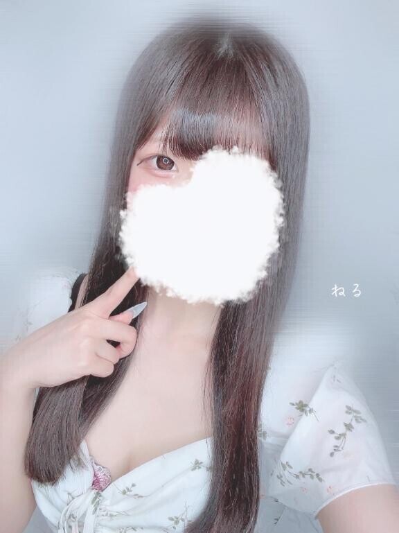 今日から?