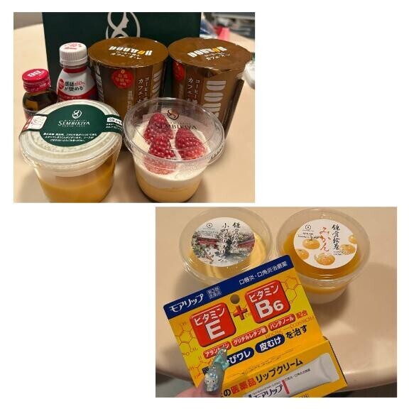 ?今日のラブレター①?