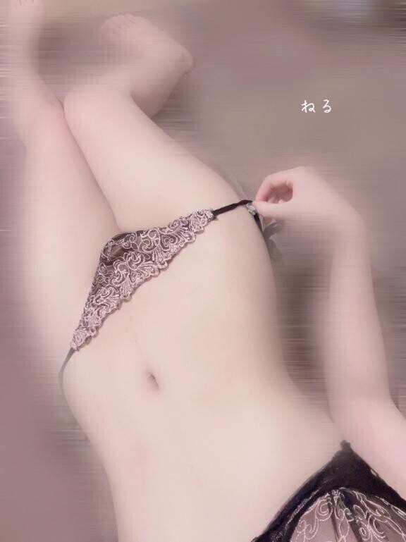 手をどけると??