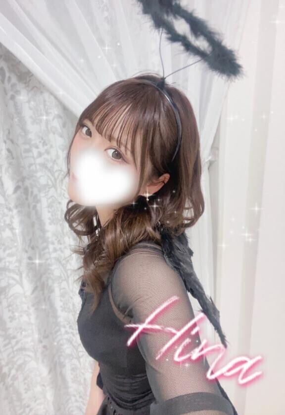 ばびゅーん??
