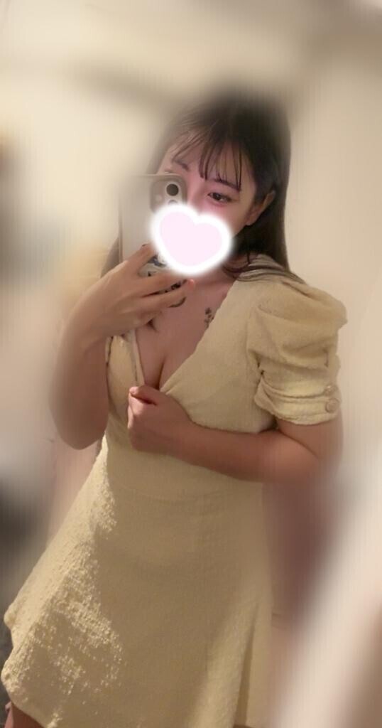 ぷにぷにだお?
